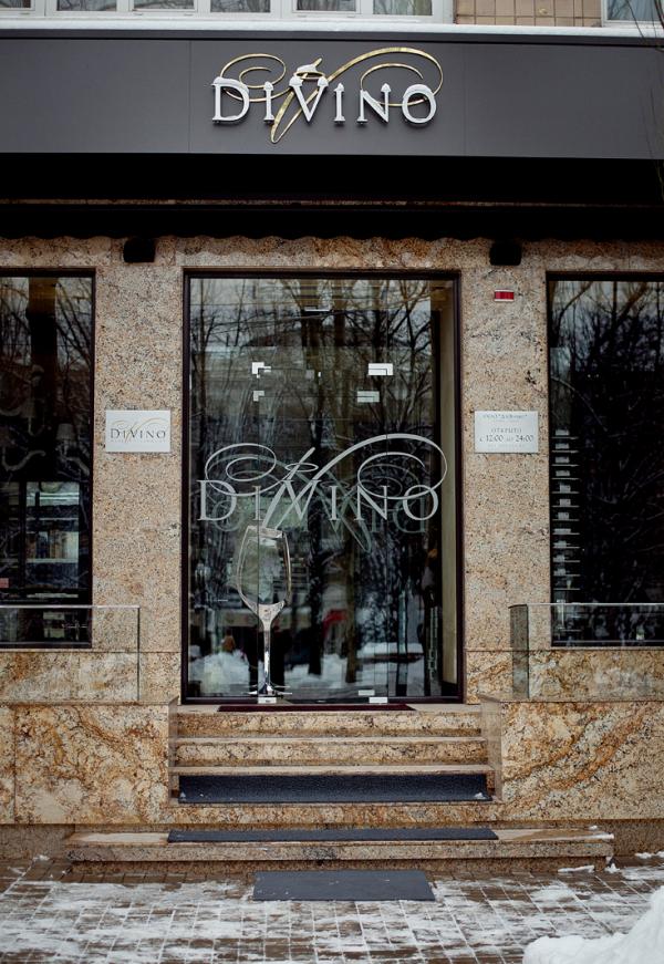 Have a look at our new projects!