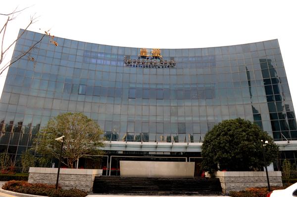 Our new project in Shanghai